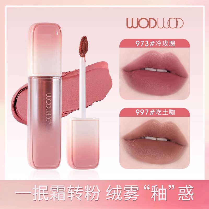 准孕妇丝绒唇釉雾哑光唇部专用不易掉色显白口红准孕期可用化妆品