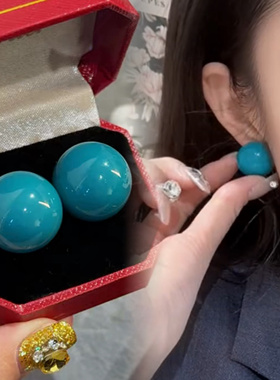 港风复古极简显白蓝绿色高腰珠珠耳钉百搭立体球球耳环小众设计感