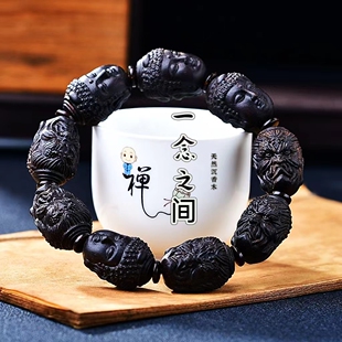 达拉干沉香木雕刻佛魔一念之间善恶手串老料高油佛珠招财文玩收藏