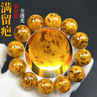 琥珀木手串东北沉香满留疤油松明子透光108手链佛珠20手串全玉化