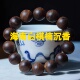 海南白棋楠沉水级花珠念珠沉香助眠手串木手链古玩手把件母亲节