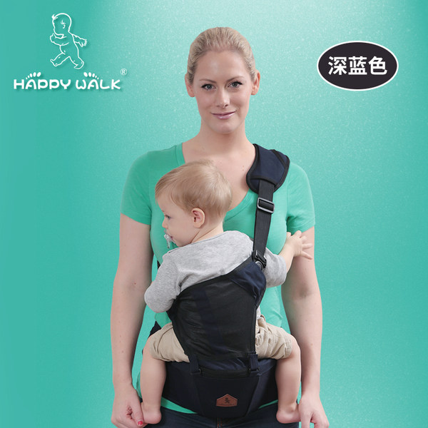 happywalk 婴儿背带腰凳 优惠券折后￥59包邮史低（￥99-40）多色可选