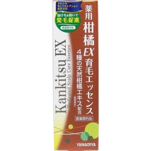 现货日本代购柳屋世界金奖柑橘育毛生发水育.发液海洋胶原蛋白