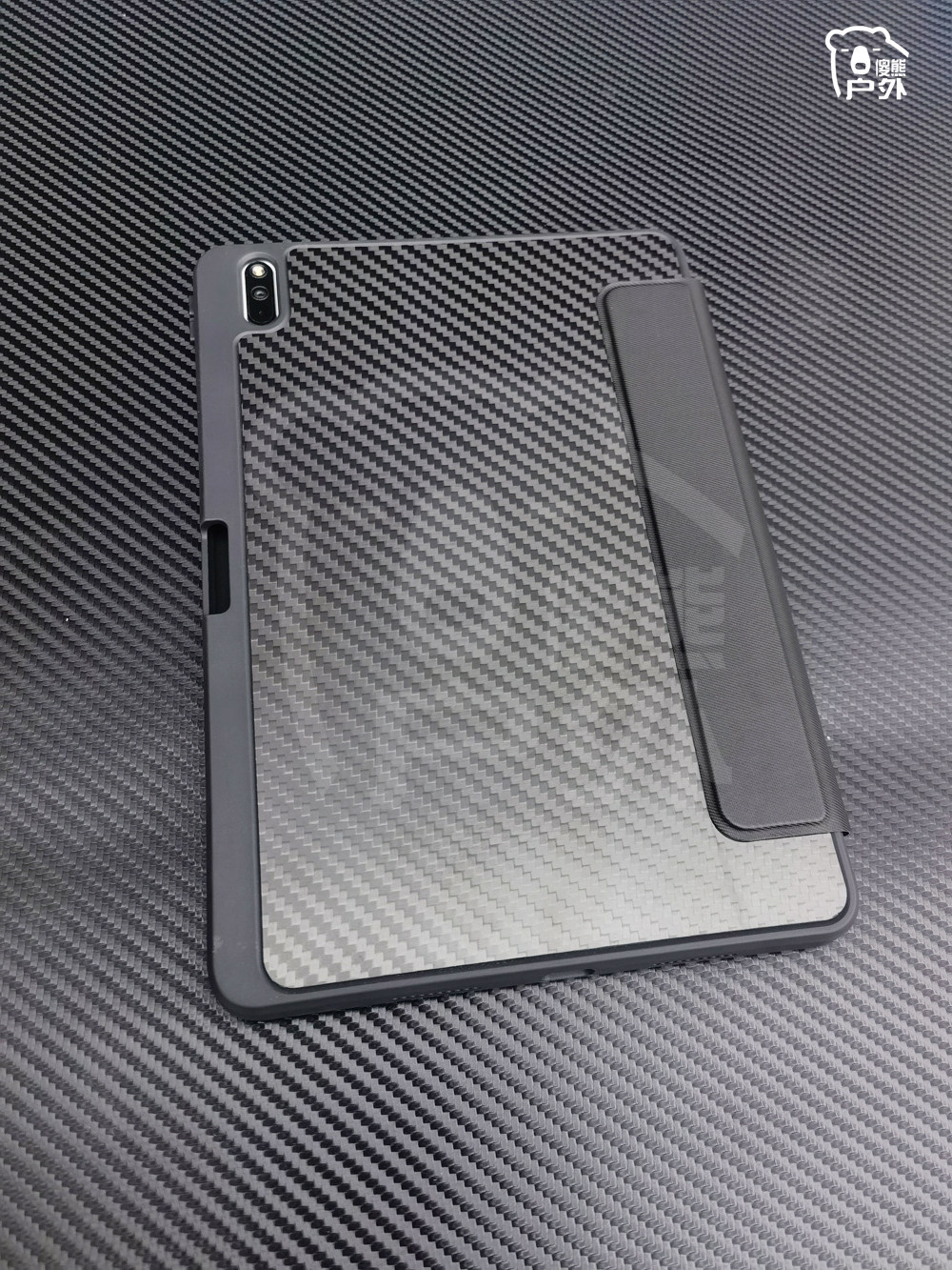 MatePad12.6碳纤维防弯保护壳