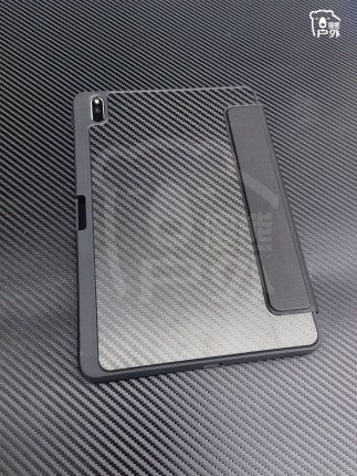 华为MatePad12.6碳纤维保护壳防弯加固保护壳