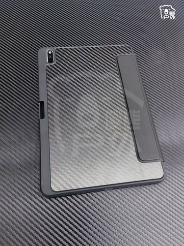 MatePad12.6碳纤维防弯保护壳