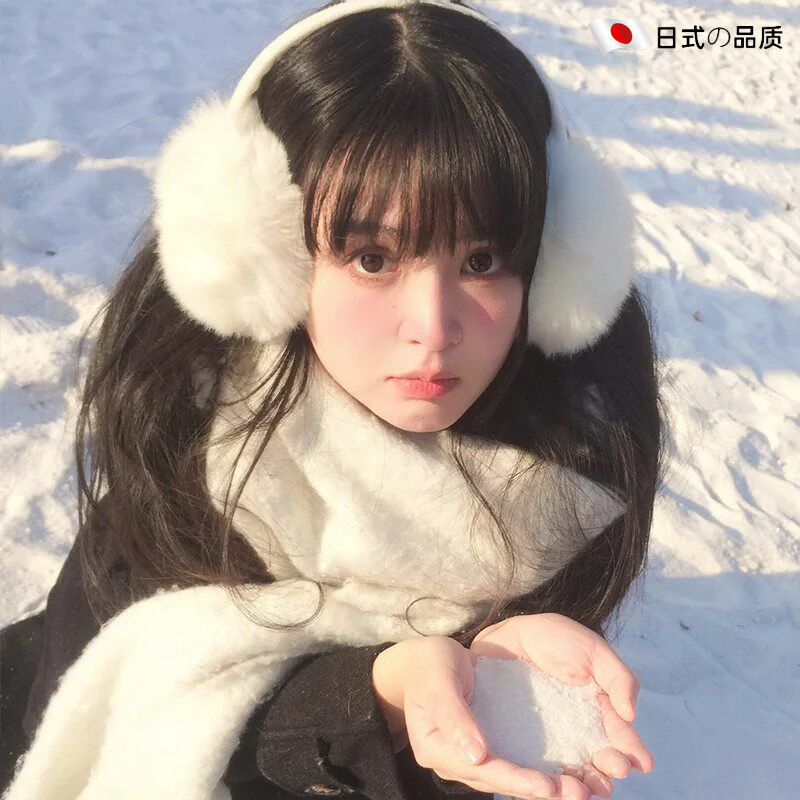 冬季白色耳罩爱毛绒茸耳套防冻耳
