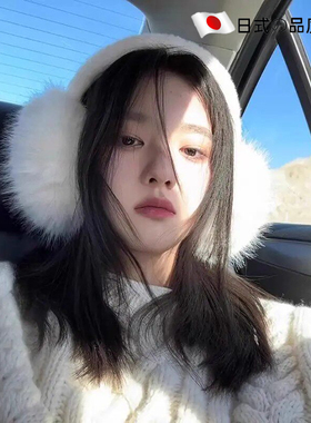 白色毛绒耳罩冬季防寒保暖耳捂子
