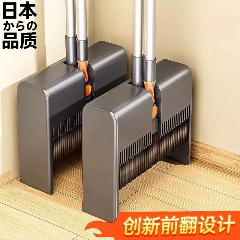 折叠扫把簸箕套装扫地撮笤帚组合