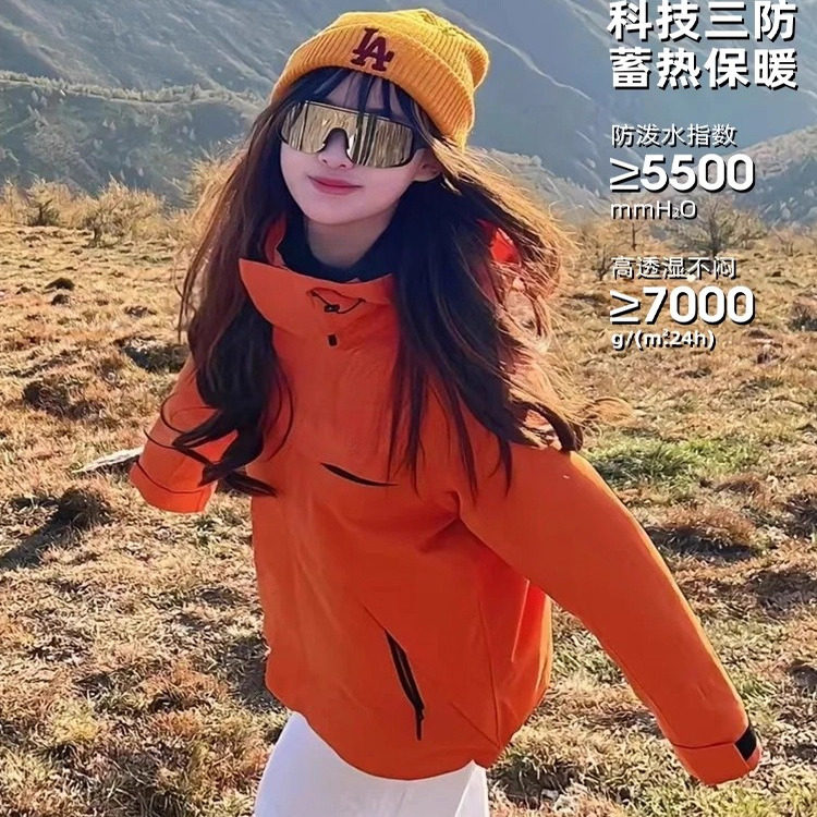 日本进口冲锋衣女款高级感超好看三合一户外徒步登山硬壳橙色外套