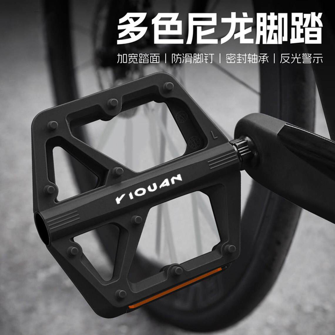 适用于美利达自行车脚踏板培林轴承探索者100/80/300/600/500/x1