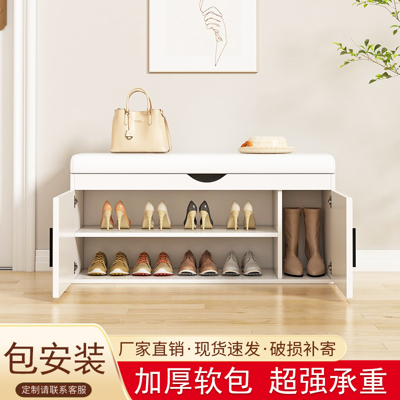 换鞋凳家用门口厂家直销十年质保