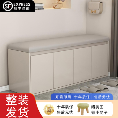 实木换鞋凳家用门口鞋架可坐入户鞋柜坐凳一体进门储物凳子穿鞋凳