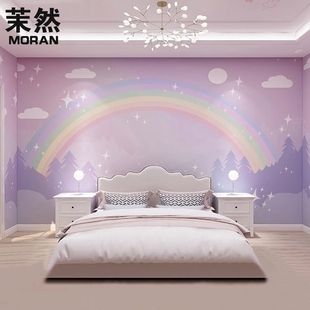 儿童房壁纸女孩温馨卧室背景墙布紫色云朵彩虹墙纸公主房定制壁画