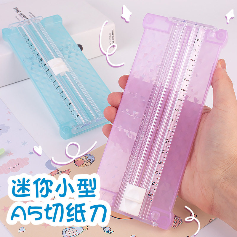 新款果冻迷你裁纸器学生小型便携式A5切纸刀相片卡纸塑料裁切器
