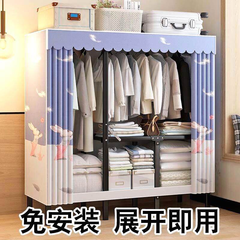 衣柜超强承重百佳惠衣柜家用卧室钢管折叠简易出租房免安装牛津布