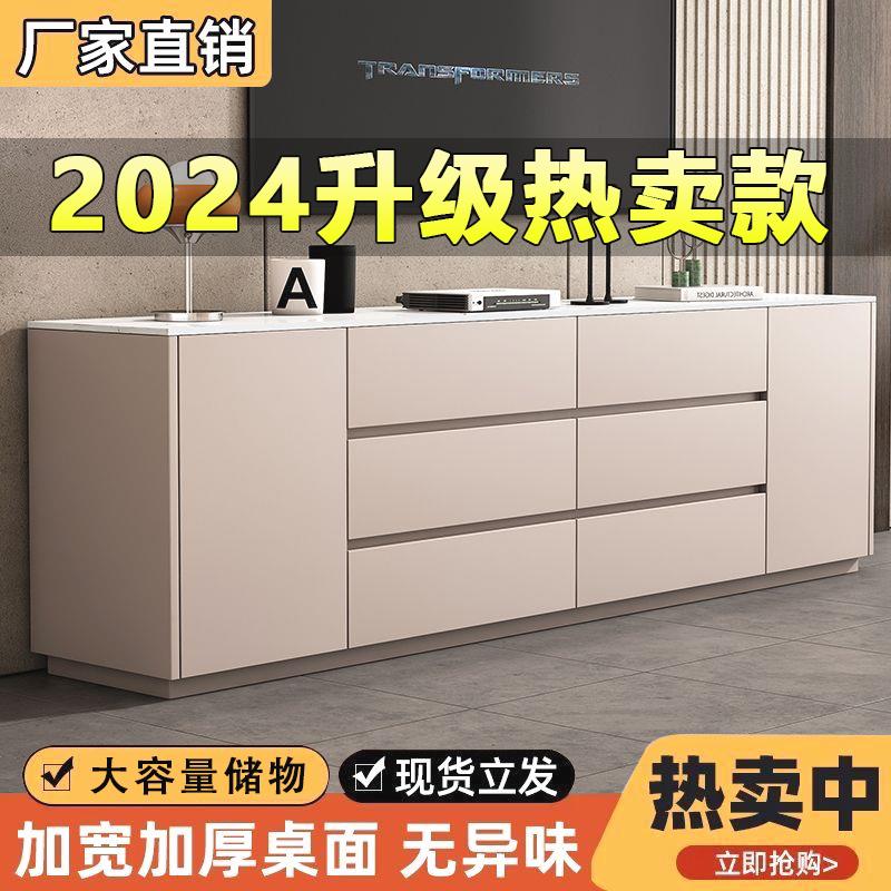 岩板电视柜大容量岩板轻奢北欧简约组合电视柜家庭实木卧室客厅柜