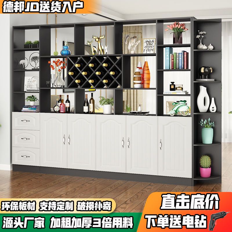 酒柜玄关柜鞋柜一体进门家用门口欧式客厅屏风隔断简约现代储物柜