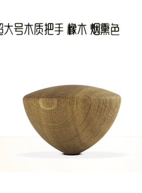 Comandante德国司令官C40咖啡磨豆机配件 | 橡木把手 纯手工 原配