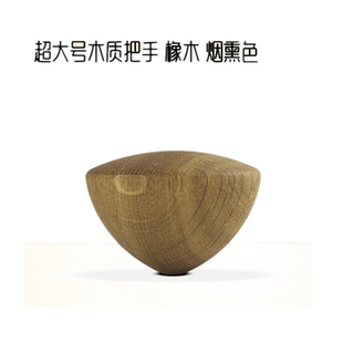 Comandante德国司令官C40咖啡磨豆机配件 | 橡木把手 纯手工 原配