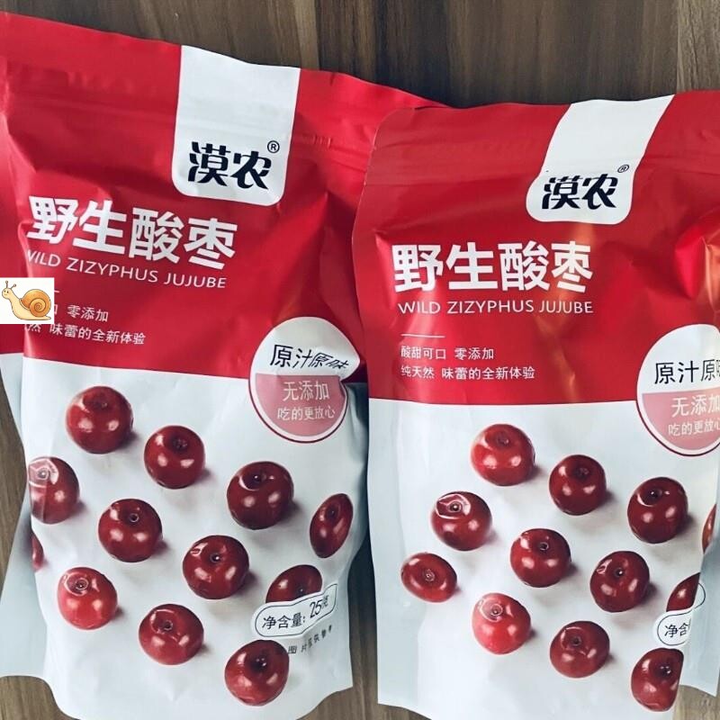 酸枣野生天然酸枣新疆新鲜孕妇小红枣粒荆棘酸枣新果零食酸甜泡