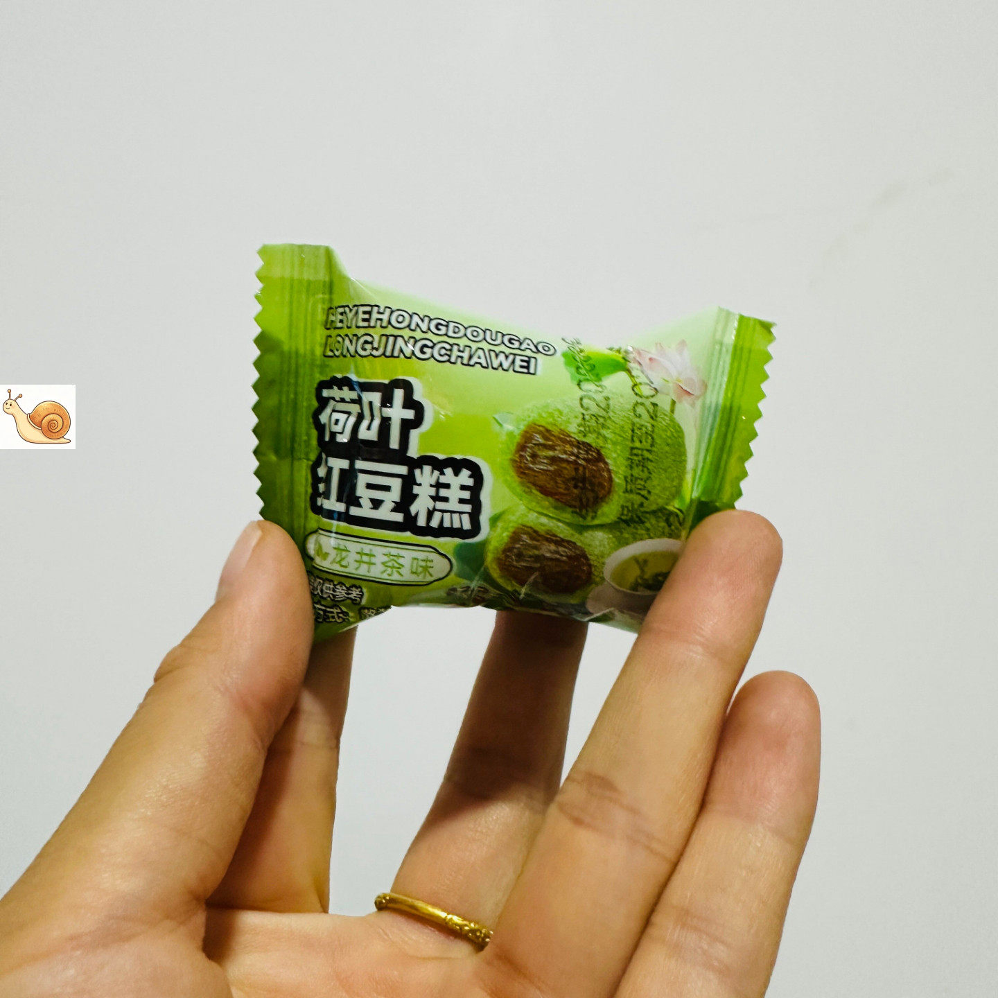 【严选】低脂荷叶红枣红豆糕龙井味麻薯糯米团子豆沙馅下午茶糕点