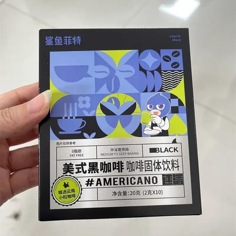 /鲨鱼菲特美式黑咖啡速溶0速食饮料30条装健身代餐咖啡固体饮料