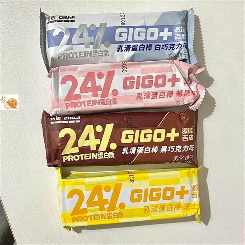 初吉乳清蛋白棒代餐饱腹0低无糖精零食品粉脂能量饼干健身营养