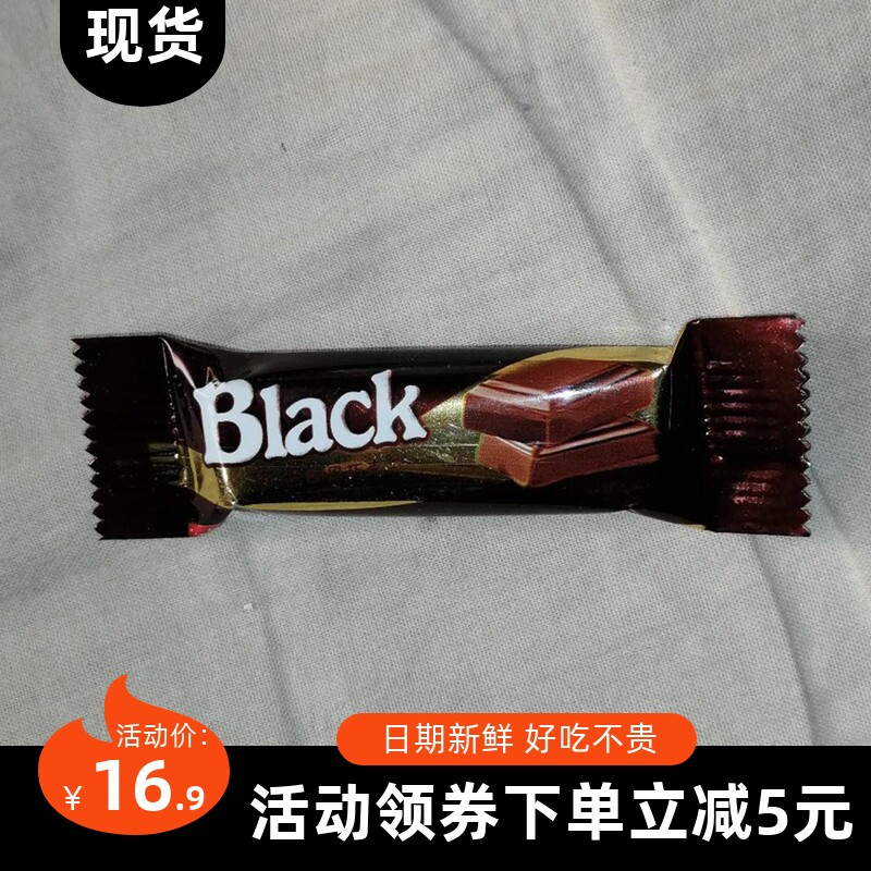 【抢】醇黑巧克力block新西兰口味巧克力黑巧克力零食糖果2