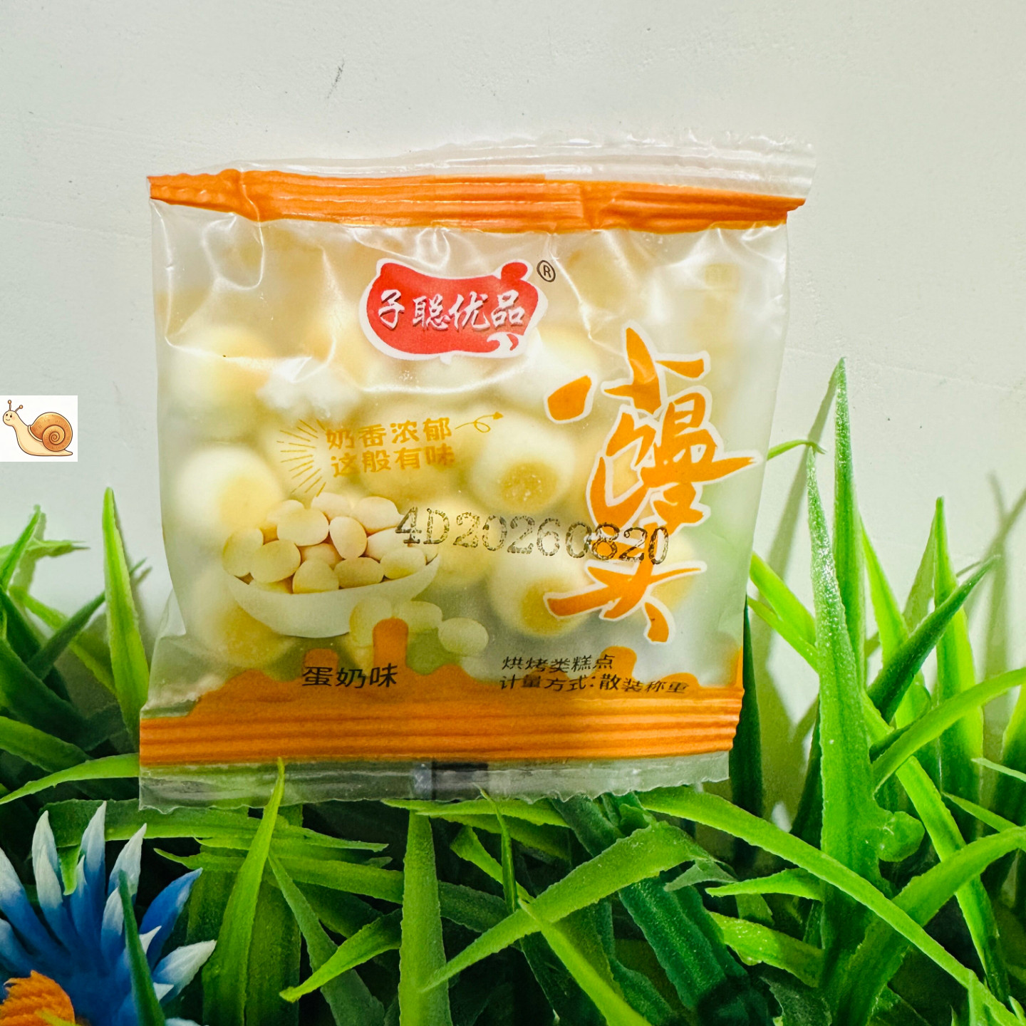 【严选】小馒头经典小面包儿童早餐即食学生营养健康零食糕点心