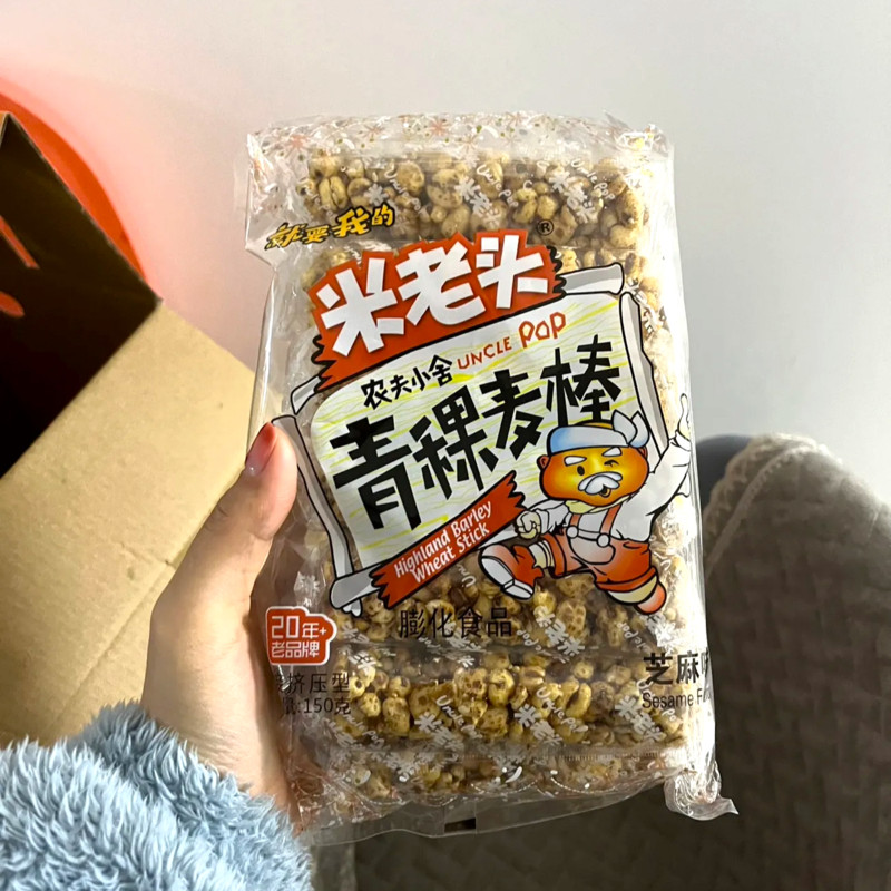 【抢】米老头米棒麦棒香米通青稞麦棒150g能量棒休闲小零&amp