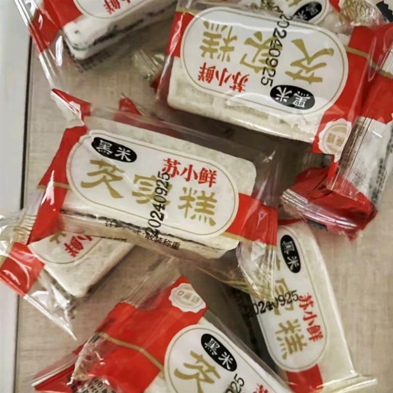 -0蔗糖】苏小鲜黑米芡实糕传统手工制作软糯香甜营养代餐