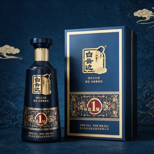 白云边禧翁1号42度500ml*1瓶