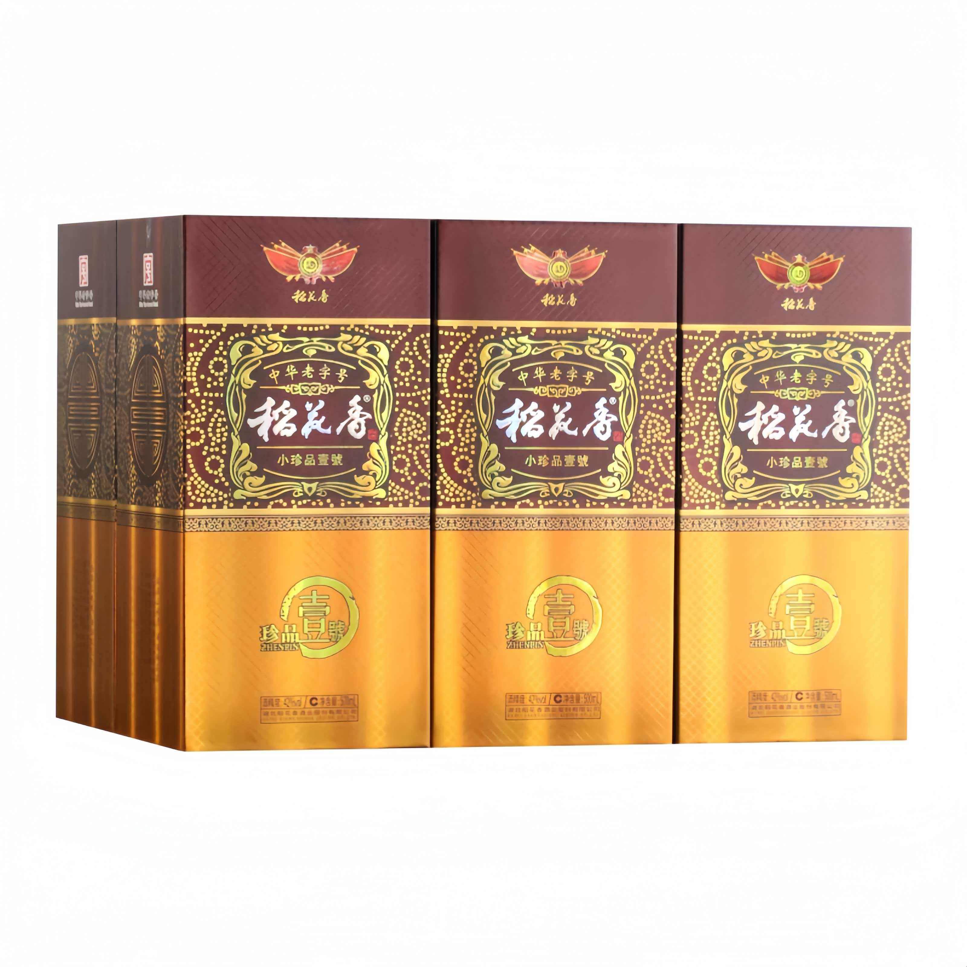 稻花香酒小珍品壹号42度500ml*6瓶整箱纯粮食酒白酒整箱送礼