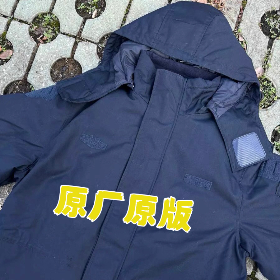 正版艦艇羽絨防寒大衣男