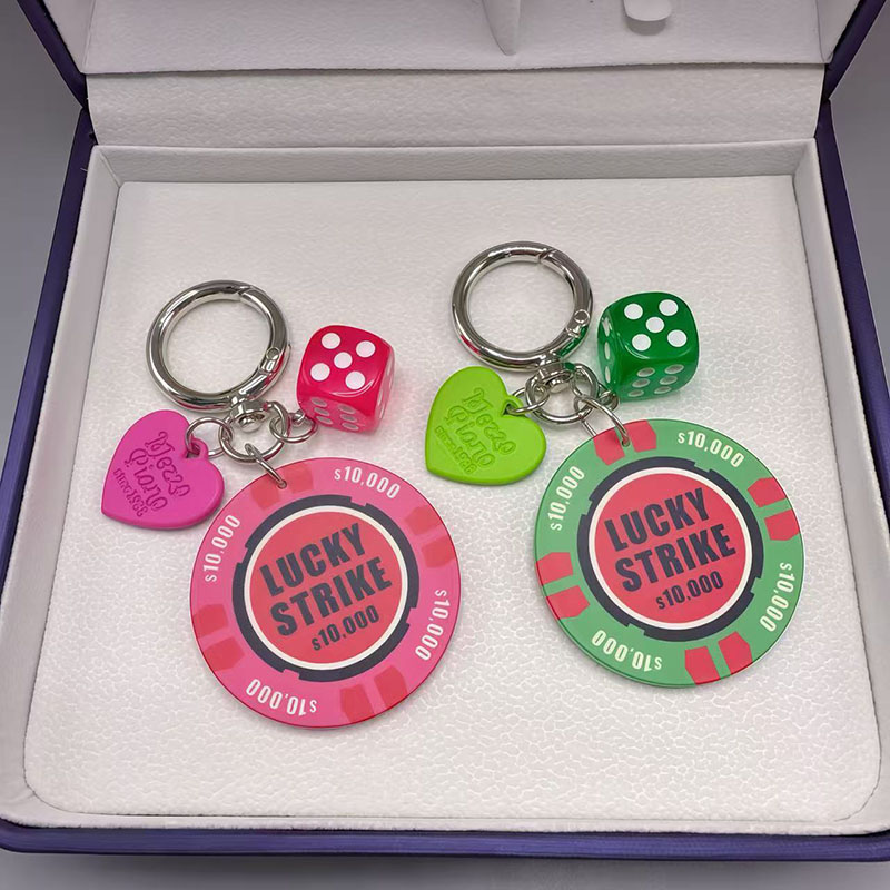 LuckyStrike筹码汽车钥匙挂件