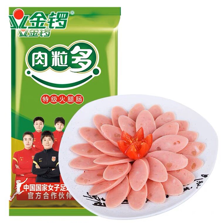 金锣火腿肠整箱烤肠香肠零食图片