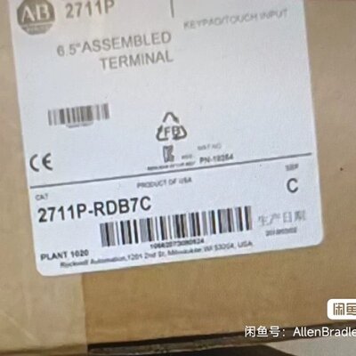 议价人机界面2711P-RDB7C2711P-T7C4D82711P-T10C4D8