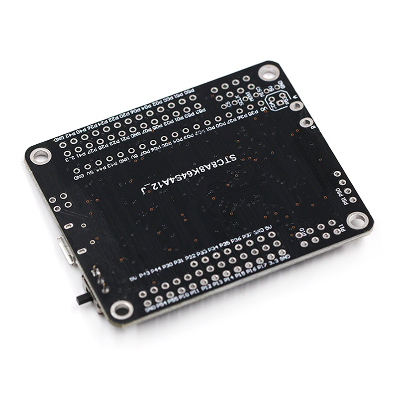 STC8A8K64S4A12开发板 51系统板 单片机开发板 STC15升级 比赛板