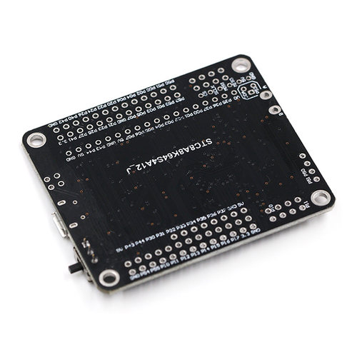 STC8A8K64S4A12开发板 51系统板 单片机开发板 STC15升级 比赛板