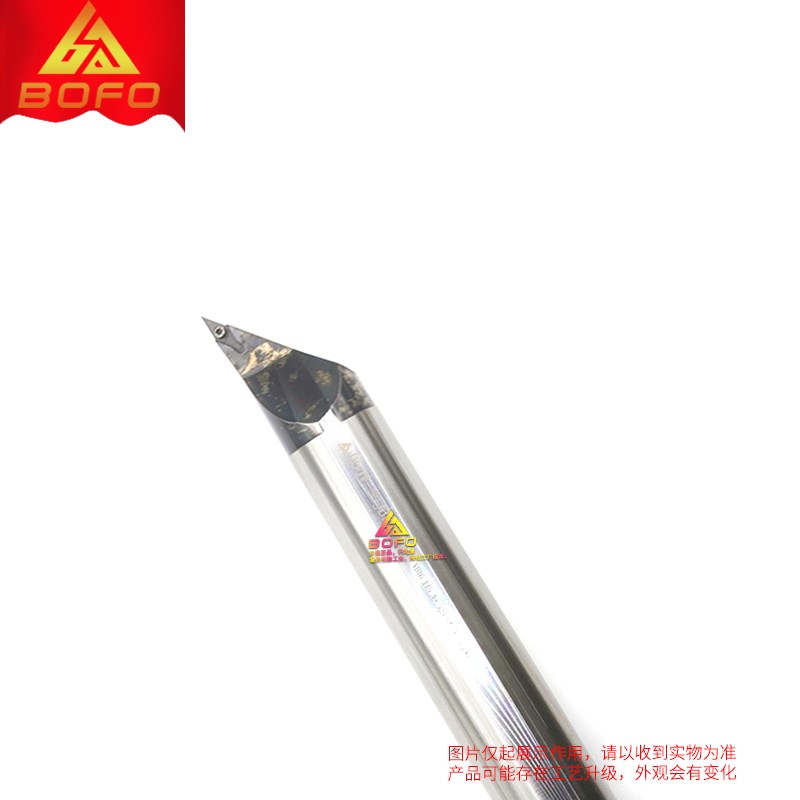 过中心高速钢抗震内孔刀杆 H20R/H25R/H32S/H40T/H50V -SVJBR16