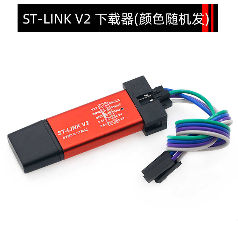 STM32F103C8T6小系统板单片机核心板学习板实验板STM32 ARM开发板