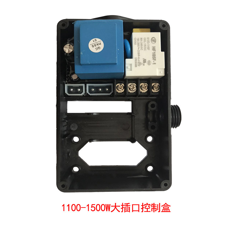 日井水泵开关全自动智能泵主板接线盒水流压力传感器线路板控制盒,搬运/仓储/物流设备,机械式停车设备（立体停车库）,淘宝优惠券,粉丝福利购,淘宝优惠卷