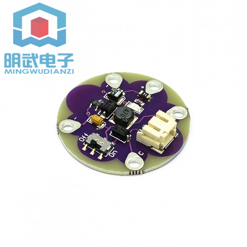 Lilypad系列开发板328P 32U4 WS2812 Buzzer TEMT6000 CR2032