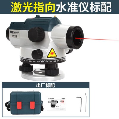 新品桐迎水准仪全套高精度电子调平32倍J室外全自动雷射水平仪工