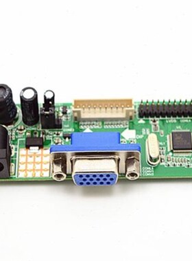朗朗LM.R70.P1W通用液晶显示器驱动板 带VGA头带外置电源接口