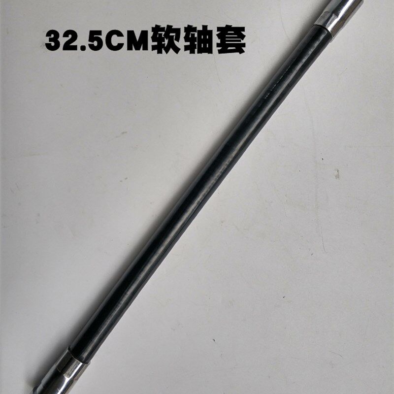 浩达顶派加利德豪迈砂佳邦软轴传动轴配件墙面打磨机砂纸机打磨机