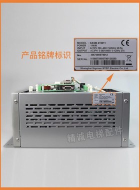 新达AS380一2体机7.时5KW/11KW/15W/18.5KW/2KW电梯变频器K4TPVI0