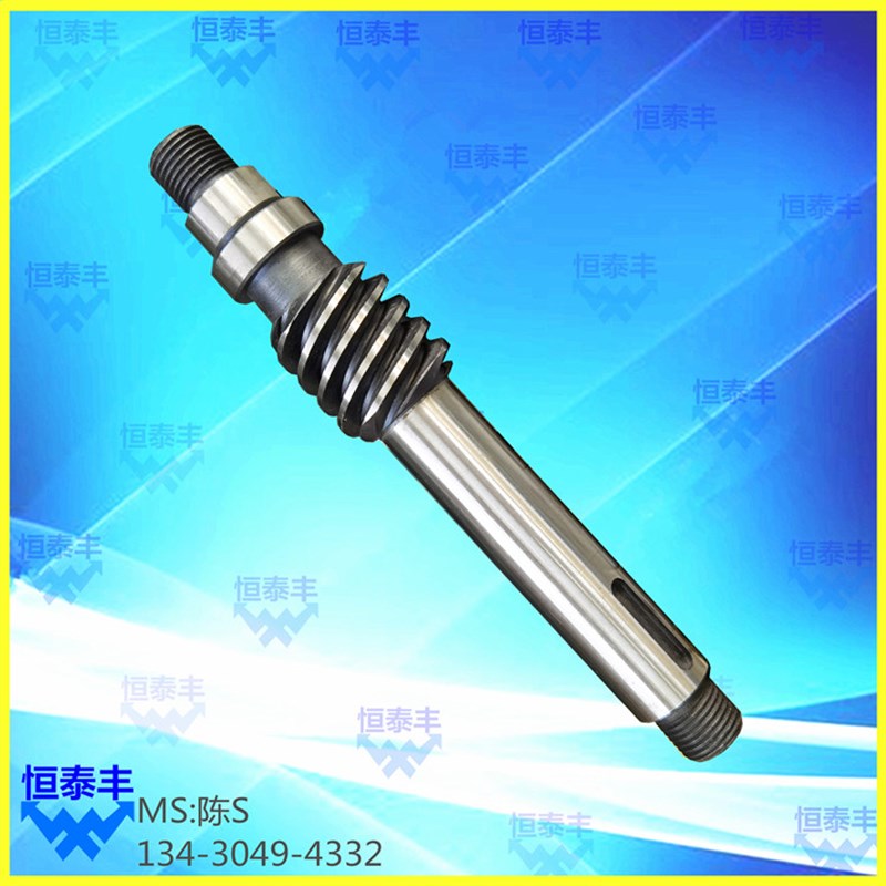 宁江1107涡轮杆 走心机配件CG1107自动车床配件 涡轮 加工车床