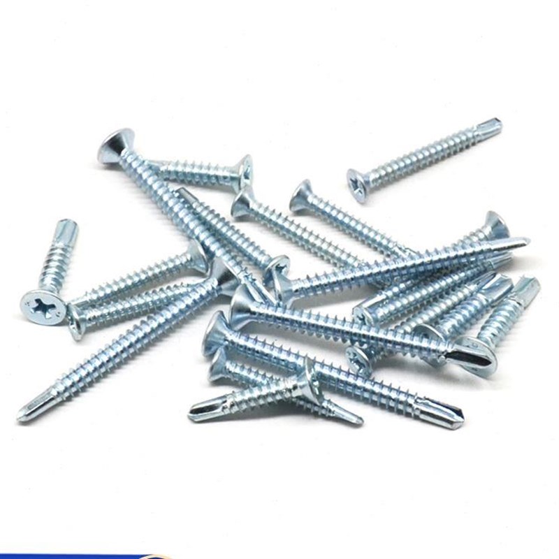 大和沉头十字钻尾平头燕尾丝自攻自钻螺丝M4M4O2M48M55沉头钻尾